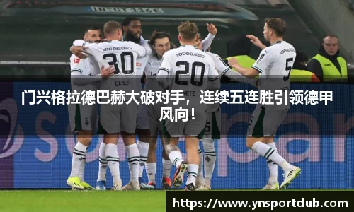 雷火竞技官方网站