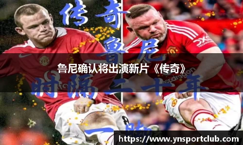 雷火竞技官方网站