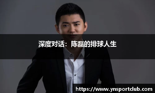 雷火竞技