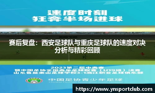 雷火竞技平台