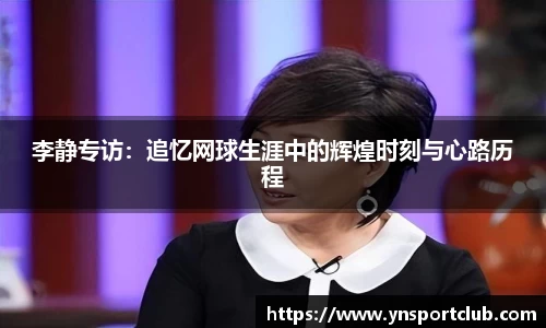 雷火竞技