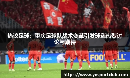 雷火竞技官方网站
