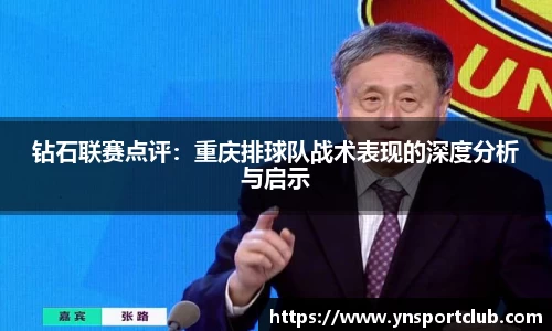 雷火竞技官网