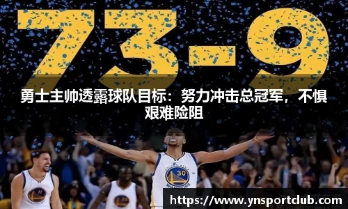 雷火竞技平台