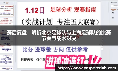 雷火竞技官网