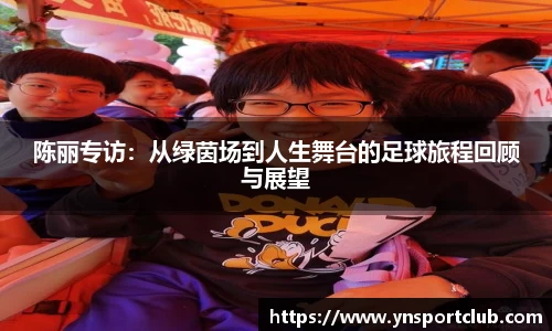 雷火竞技
