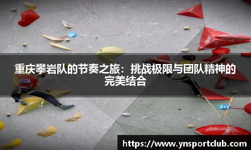 雷火竞技平台