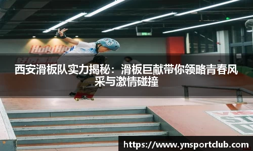 雷火竞技平台