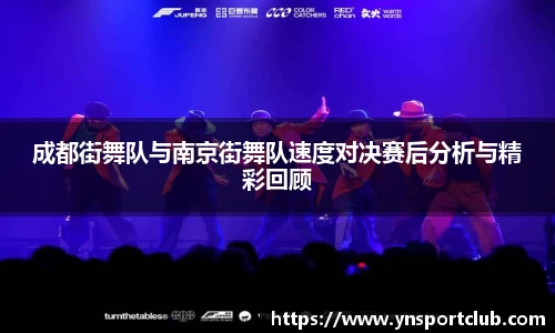 雷火竞技平台