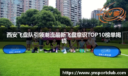 雷火竞技