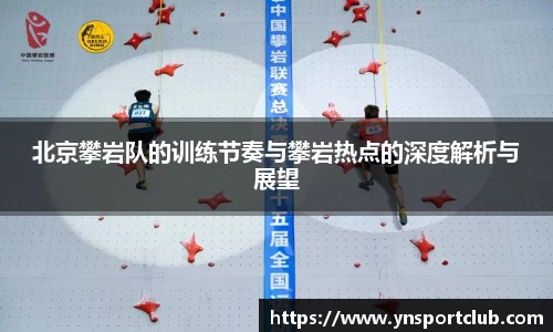 雷火竞技官方网站