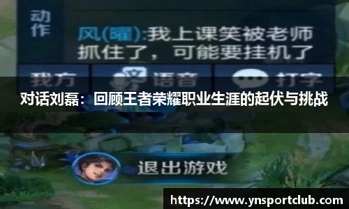 雷火竞技官网