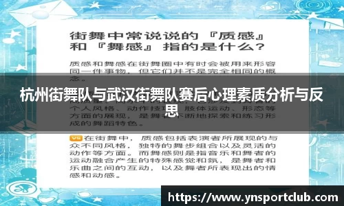 雷火竞技官方网站