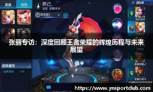 雷火竞技平台