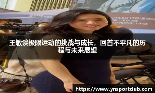 雷火竞技官方网站