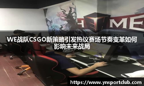 雷火竞技官网
