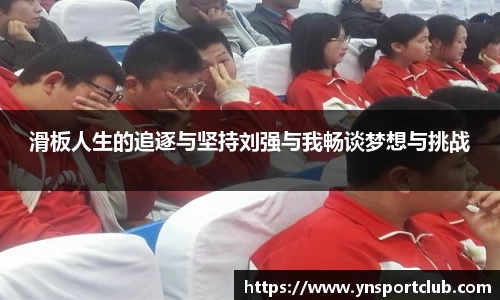 雷火竞技官方网站