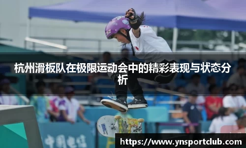 雷火竞技官方网站