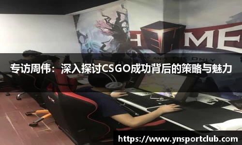 雷火竞技平台