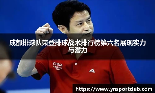 雷火竞技官方网站