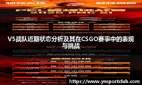 雷火竞技平台