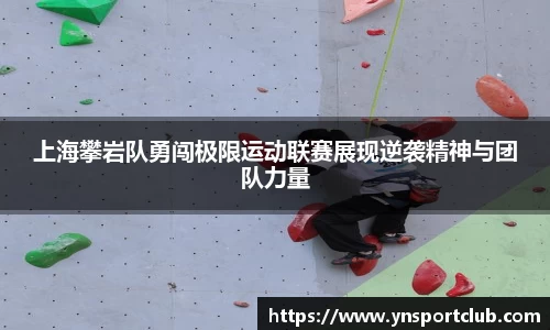 雷火竞技官方网站