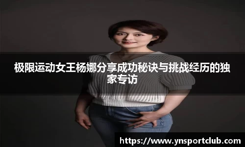 雷火竞技官网