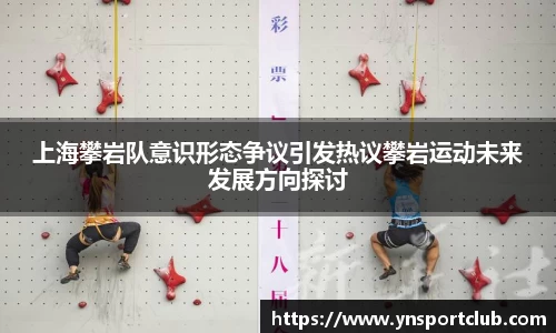 雷火竞技官网