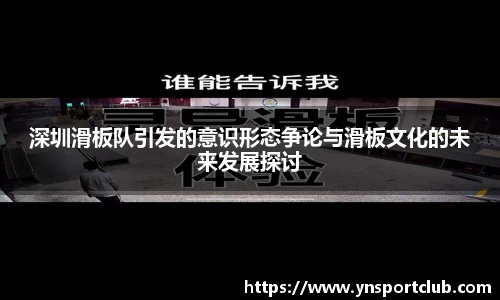 雷火竞技平台
