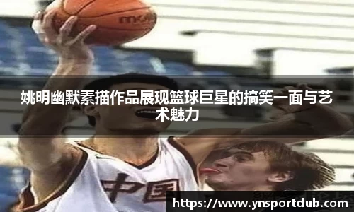 雷火竞技官网