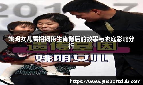 雷火竞技平台