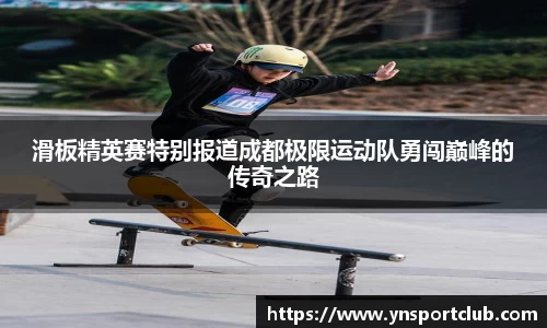 雷火竞技官方网站