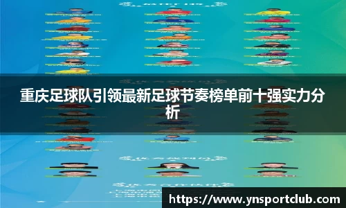 雷火竞技平台