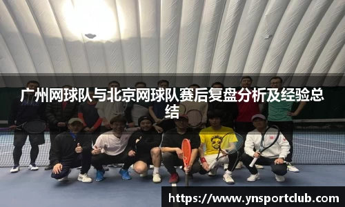 雷火竞技官方网站