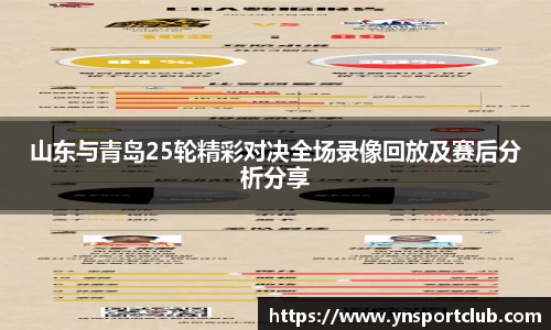 雷火竞技官方网站