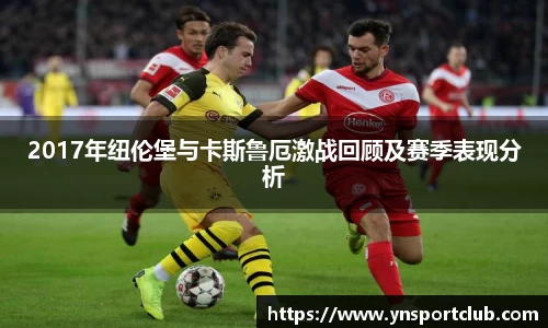 雷火竞技官方网站