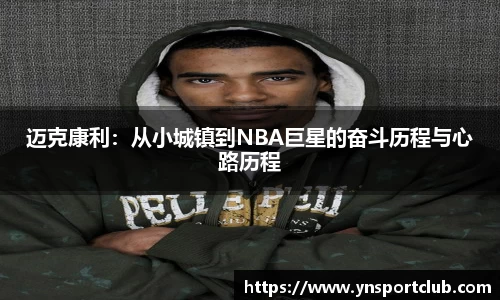 雷火竞技官方网站