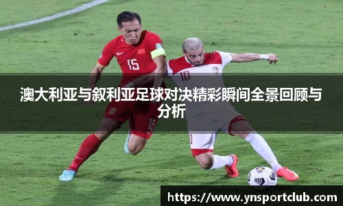 雷火竞技官方网站