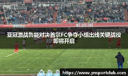 雷火竞技平台