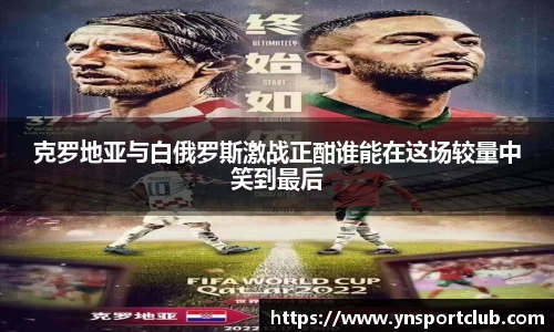 雷火竞技官方网站