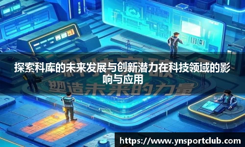 开运电竞平台入口
