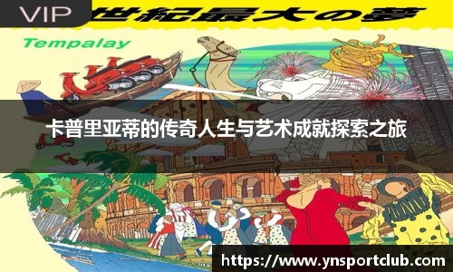 开运电竞平台入口