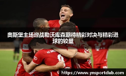 开运电竞平台入口