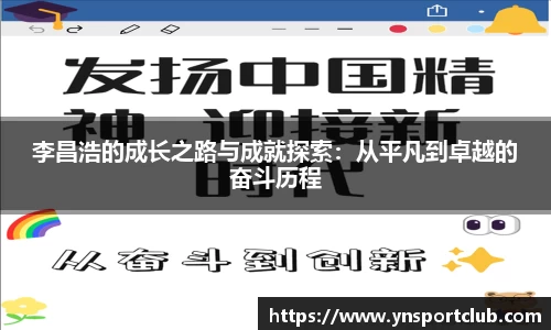 开运电竞平台入口