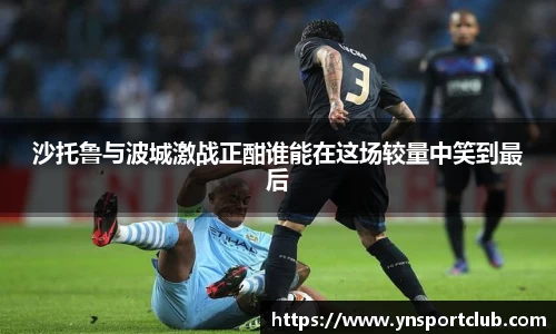 开运电竞入口