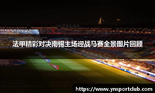 开运电竞平台入口