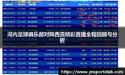 开运电竞入口